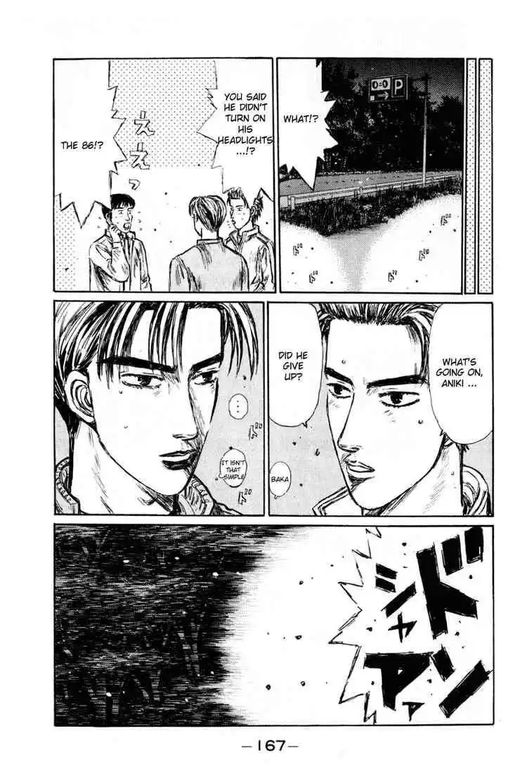 Initial D Chapter 254 13